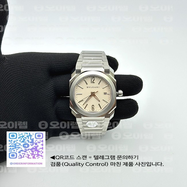 BV공장 불가리 옥토 화이트다이얼 브레이슬릿