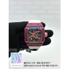 리차드밀 RM67-02 하이점프 스켈레톤다이얼 화이트나일론스트랩 RM 67-02 High Jump Skeleton Dial on White Nylon Strap 6T51