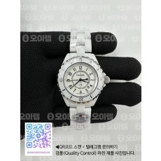 HT공장 샤넬 J12 화이트세라믹 33mm 여성용 세라믹브레이슬릿 솔리드백 J12 Ladies 33mm CER/CER Wht/Num EAST Swiss Qtz KOR EAST공장