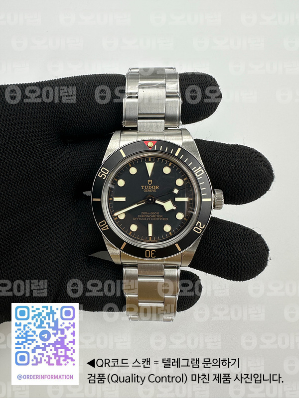 ZF공장 튜더 블랙베이58 스틸 블랙베젤 블랙다이얼 브레이슬릿 HERITAGE BLACK BAY SHIELD 39MM SS  BLACK BEZEL ON SS BRACELET A2824