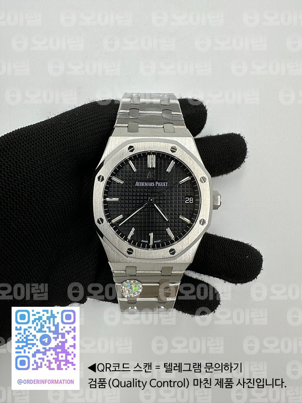 MP공장 오데마피게 로얄오크 15500 스틸 블랙다이얼 브레이슬릿 Royal Oak 41mm 15500 SS/SS Black MPF MY9015